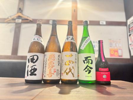 【破格の希少酒飲み比べコース ￥3,280】十四代・而今