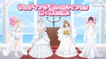 『時々ボソッとロシア語でデレる隣のアーリャさん パ