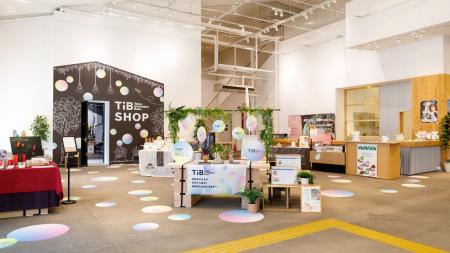 東京都が運営する「Tokyo Innovation Base」における