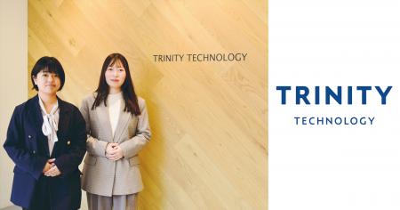 トリニティ・テクノロジー株式会社の「Kairos3」導入