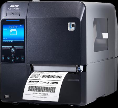 サトー、主力プリンター「CL4NX Plus」の梱包を刷新し