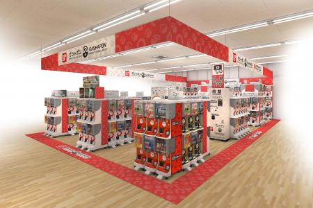 バンダイ公式の「ガシャポン(R)」大型専門店が登場 『