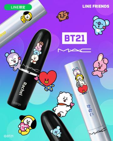 【M・A・C】BT21のキャラクターをフィーチャーしたプ