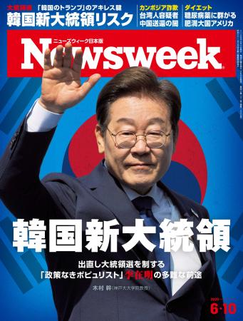 出直し大統領選を制するか？「政策なきポピュリスト」