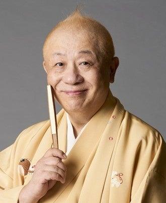 第26回〈かもめ会寄席〉の開催について～落語会の名匠