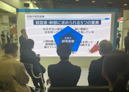人事・労務向け展示会「HR EXPO」（6/25～27）にブー