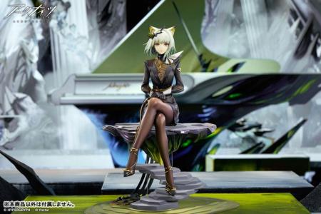 『アークナイツ』より、「ケルシー The Pilgrim ver.