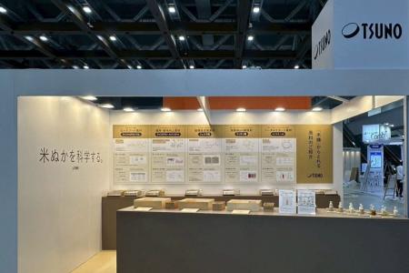 築野食品が「製品力賞」を受賞！ifia JAPAN2025で米ぬ