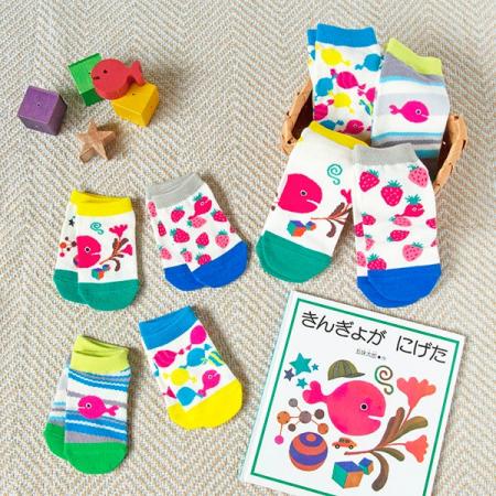 【新発売】絵本ナビのオリジナルグッズに、絵本『きん
