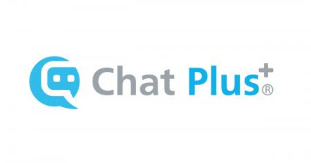 生成AI対応のチャットサポートシステム「ChatPlus（チ