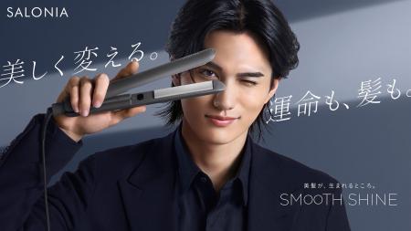スターレイプロダクション大平修蔵 「SALONIA スムー