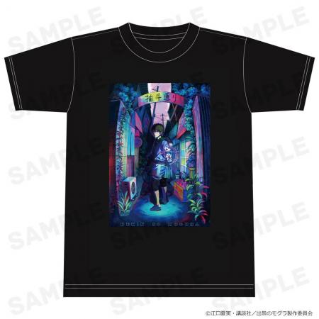 アニメ「出禁のモグラ」Tシャツ、缶バッジ付キャラク