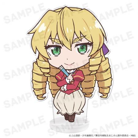 TVアニメ『悪役令嬢転生おじさん』ぷにこれ！アクリル