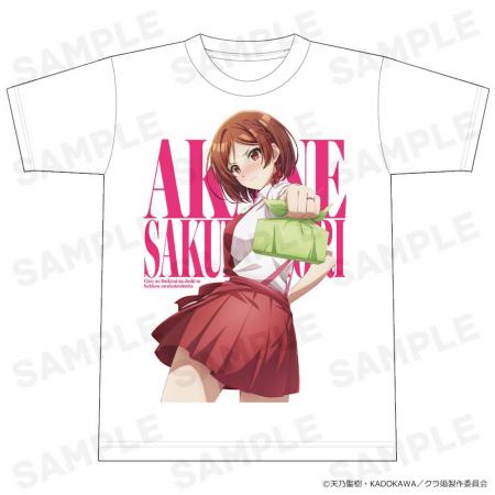 TVアニメ「クラスの大嫌いな女子と結婚することになっ