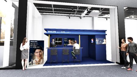 【限定開催】新宿に突如「究極の深剃りカウンター」が