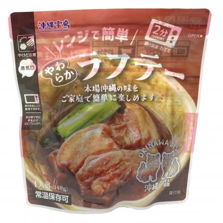 袋のままレンジで温めるだけ！「やわらかラフテー」「
