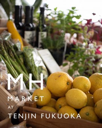 MH MARKET AT MARGARET HOWELL TENJIN CAFE