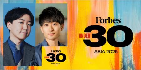 「Forbes 30 UNDER 30 2025 Asia」に、neoAI CEO千葉