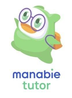 AIチューターが、学習塾の人手不足を解消！～学習塾向