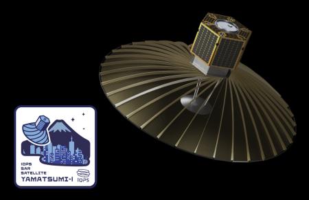 QPS研究所小型SAR衛星11号機 「ヤマツミ-I」米国Rocke