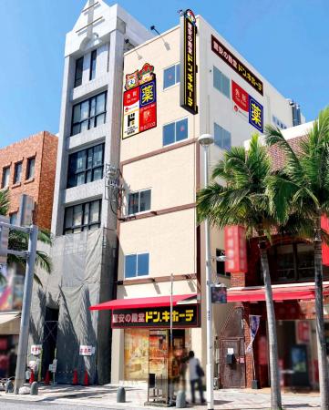 沖縄県那覇市にも「インバウンド特化型衛星店」utf-8