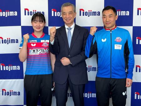 張本美和選手、王子嘉樹監督　株式会社ノジマを表敬訪