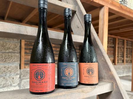 【一般販売開始！】萩原酒造「萩原」ブランドがリニュ