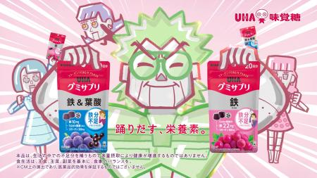 こっちのけんとさんが鉄分“ギリギリ”な人へ歌う！鉄22