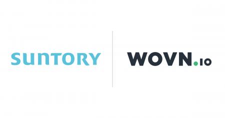 サントリーがデザインセンター内の業務システムを WOV