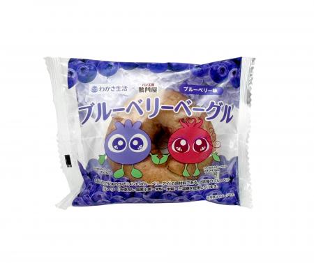「わかさ生活」×「鳴門屋製パン」コラボ商品『ブルー