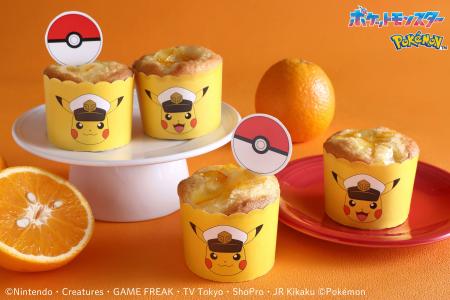 ポケモンと一緒に食育体験！ 夏休み限定・キッズレッ