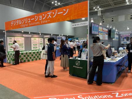 【いよいよ6月11日開幕】最新・最先端の画像処理機器