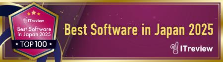 DirectCloudが「ITreview Best Software in Japan」の