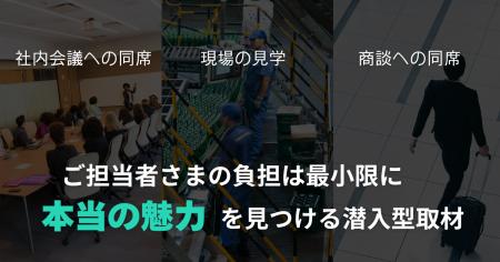 生成AIの時代に