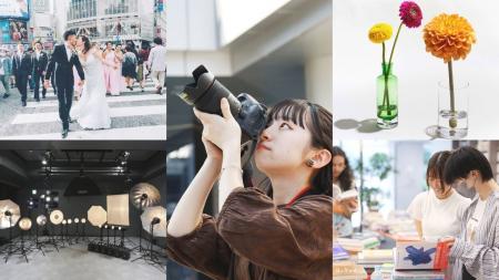 【開催決定！】日本写真芸術専門学校2025年夏のオープ