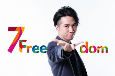 悩みの正体は“脳の習性”!?　脳科学×心理学で本当の自