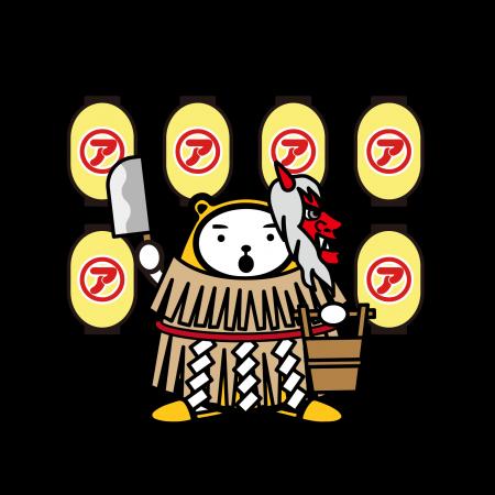 「べあ～君」47都道府県ダンスプロジェクト 第5弾 秋