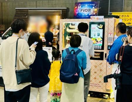 Wada FoodTech、分散型ホットチェーンフードサービス