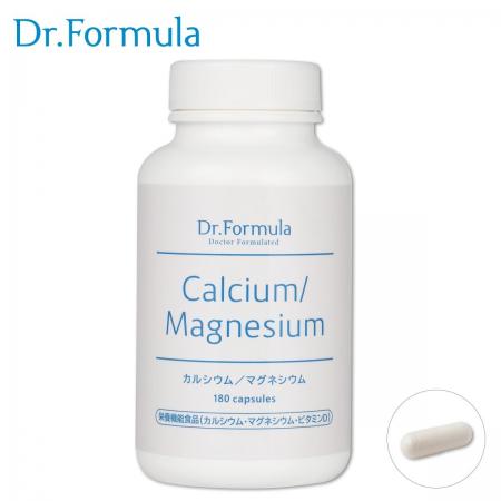 骨と歯の健康を支える※1「理想の2:1バランス」で設計