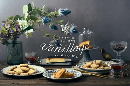 初出店！【横浜高島屋】バニラが主役のスイーツブラン