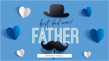 NMNの養庵堂 | Happy Father's Day 2025キャンペーン