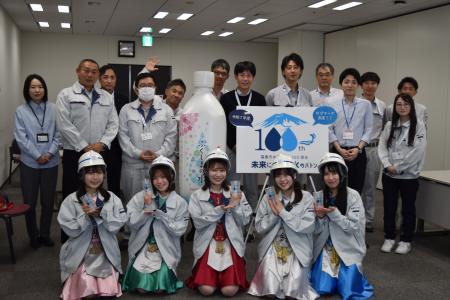 福島市水道通水100周年記念「ふくしまの水」×「けっぱ