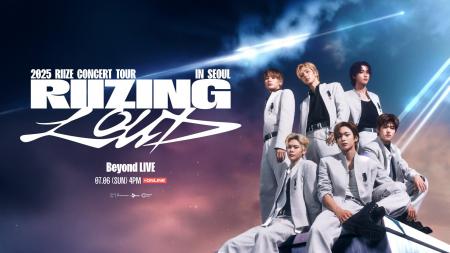 注目のK-POPグループ “RIIZE” 韓国公演配信決定！「Be