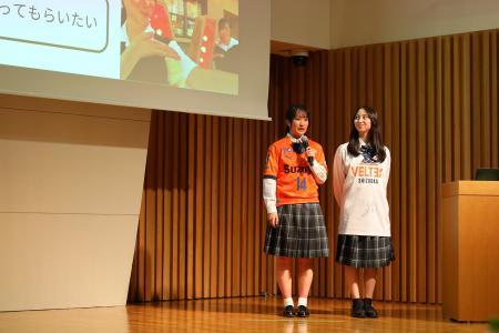 【高校生募集】アントレプレナーシップ育成プログラム
