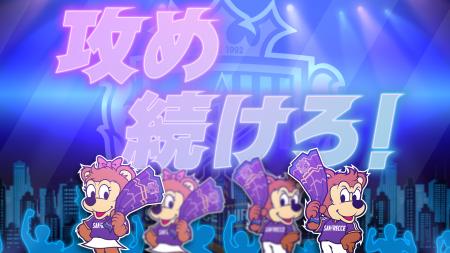 観客の熱量をリアルタイムに反映する次世代応援