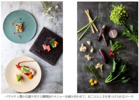四国の名産を使ったバラエティ豊かなメニューを組み合
