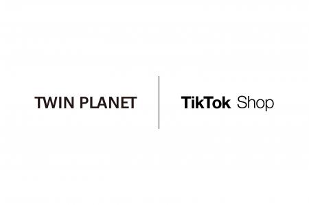 ツインプラネット「TikTok Shop」事業に本格参入のお
