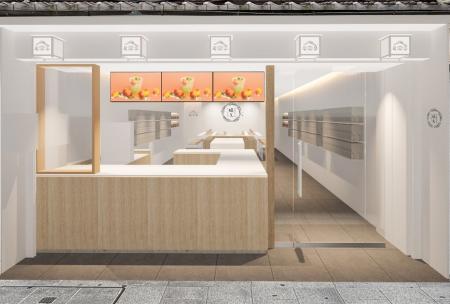プレス・プレビューのご案内 　梅体験専門店『蝶矢』