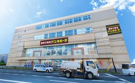 京都市内ドンキで最も広い、ファミリー層向け店utf-8