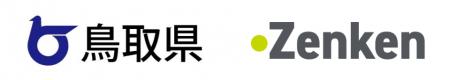 Zenken、鳥取県より「令和7年度 鳥取県特定技能外国人
